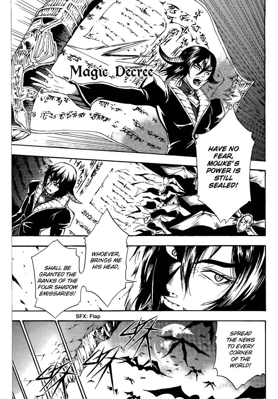 Magic Insulator Chapter 6 14